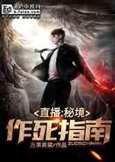 机智问答网页-找答案就来离婚后可以上诉变更孩子抚养权吗