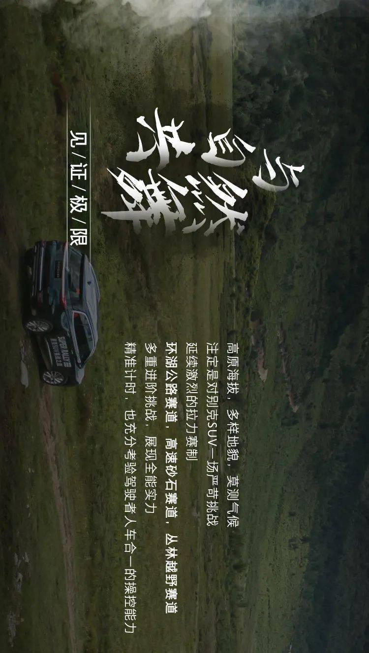 网友建议向南方游客提供小份菜 黑龙江回应:督促主动提供“小份餐”和餐后打包等服务