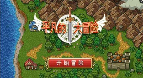 小学生托管班可以引进全脑开发操吗？游戏画面