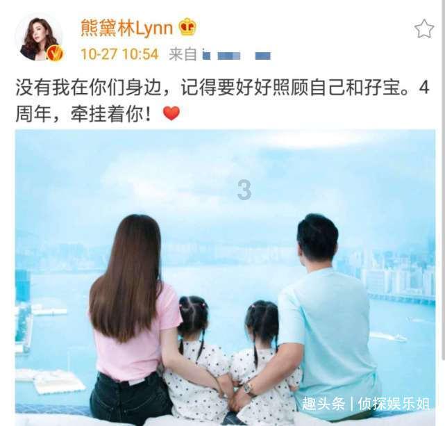 龙年元素迎新年