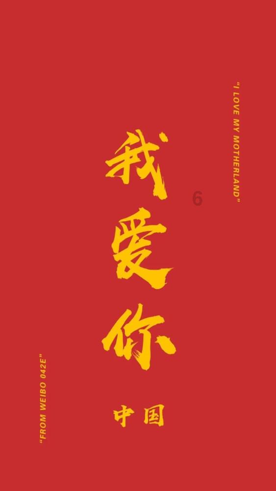 许昌市市场监管局：别在无资质场所购买散装食品