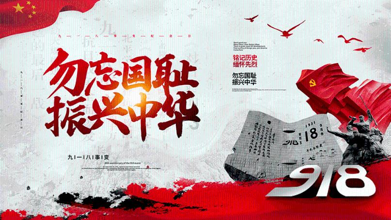 “邓司法”17年的“忙”与“奔”