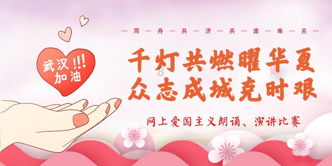 刚煮完鸡蛋后放在凉水里凉一下好吗？游戏画面