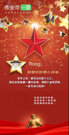 你在图书馆最反感什么现象?论坛-分享热门话题和最新动态